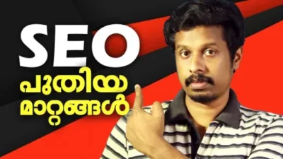 എന്തൊക്കെയാണ്  2021 ൽ  SEO യുടെ പ്രത്യേകതകൾ